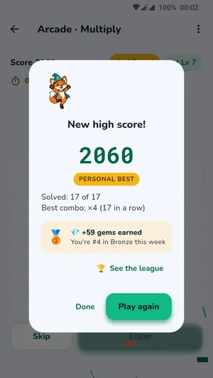 A new high score in the Arcade